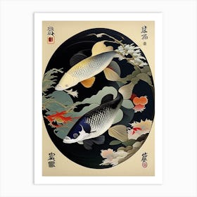 Fish Yin and Yang 1, Japanese Ukiyo E Style Art Print