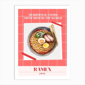 Ramen Japan 1 Foods Of The World Art Print