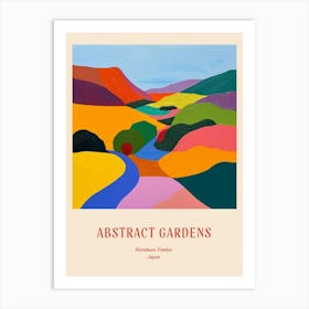 Colourful Gardens Kairakuen Japan 2 Red Poster Art Print