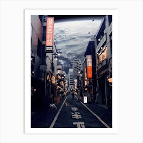 Street Japan Space Art Print