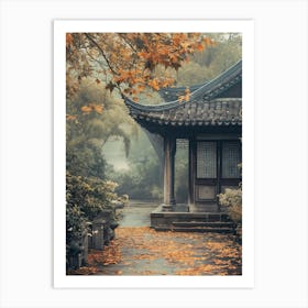 Asian House In Autumn Art Print