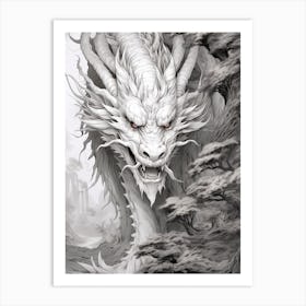 Dragon Close Up Traditional Chinese Style 7 Art Print