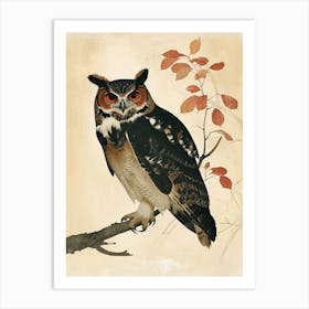 Spectacled Owl Vintage Illustration 4 Art Print