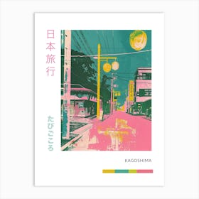 Kagoshima Japan Retro Duotone Silkscreen 1 Art Print
