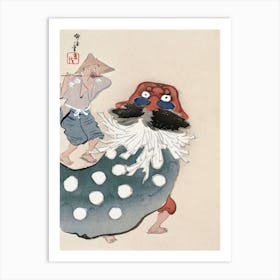 Lion Dancer, One Of Four (1920s), Kamisaka Sekka Art Print