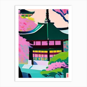 Ninna Ji Temple, 1, Japan Abstract Still Life Art Print