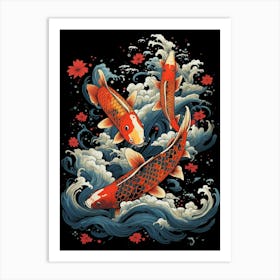 Koi Fish Japanese Style Illustration 7 Art Print