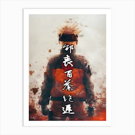 Naruto Uzumaki 1 Art Print