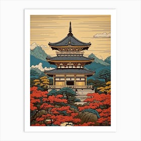 Ryoan Ji Temple, Japan Vintage Travel Art 3 Art Print