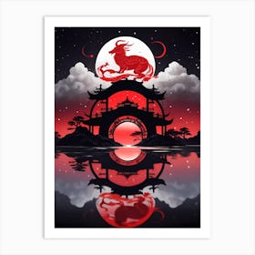 Chinese Zodiac Art Print