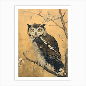 African Wood Owl Japanese Painting 2 Art Print