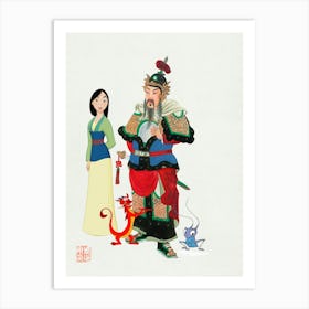 Mulan Art Print