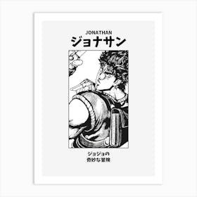 JoJo's Bizarre Adventure Jonathan Black and White Art Print