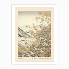 Fujibakama Japanese Silver Grass 4 Vintage Japanese Botanical Poster Art Print