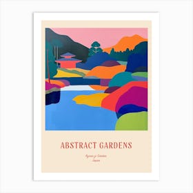 Colourful Gardens Ryoan Ji Garden Japan 11 Red Poster Art Print