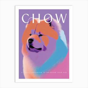 Retro Chow Chow Dog Poster Pop Extravaganza Art Print