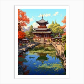 Emirgan Park Pixel Art 5 Art Print