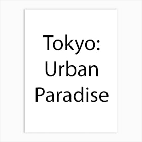 Japan Quote 2 Art Print