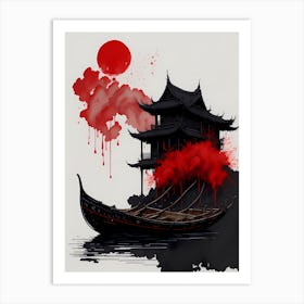 Chinese Ink Painting Landscape Sunset (7) Art Print