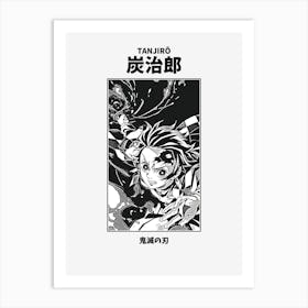 Kimetsu no Yaiba Tanjiro Art Print