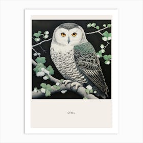 Ohara Koson Inspired Bird Painting Owl 4 Poster Art Print