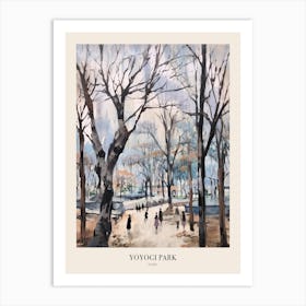 Winter City Park Poster Yoyogi Park Taipei Taiwan 2 Art Print