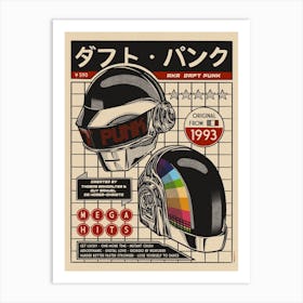 Daft Punk Duo Art Print