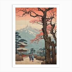 Koya San, Japan Vintage Travel Art 3 Art Print