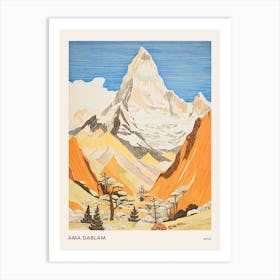 Ama Dablam Nepal 1 Colourful Mountain Illustration Poster Art Print