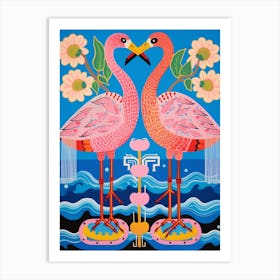 Maximalist Animal Painting Flamingo 1 Art Print