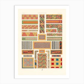 Celtic Pattern, Albert Racine Art Print