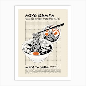 Miso Ramen Art Print
