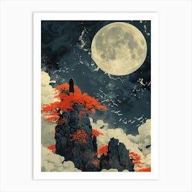 Samurai 2 Art Print