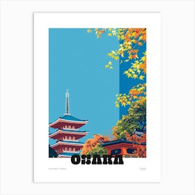 Shitenno Ji Temple Osaka 3 Colourful Illustration Poster Art Print