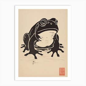 Frog Matsumoto Hoji Inspired Japanese Neutrals And Red 6 Art Print