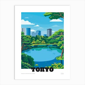 Shinjuku Gyoen National Garden Tokyo 2 Colourful Illustration Poster Art Print