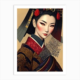 Asian Girl 3 Art Print