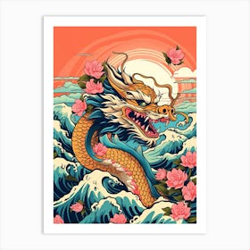 Dragon Retro Pop Art Style 1 Art Print