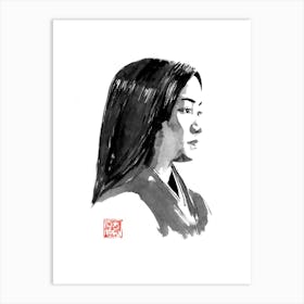 Beautiful Geisha 1 Art Print