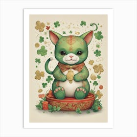 Lucky You Art Print 1 Art Print