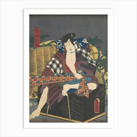 Print 37 By Utagawa Kunisada Art Print