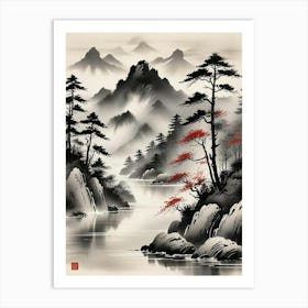 Japanese Ink Wash Landscape Art Print (2) Art Print