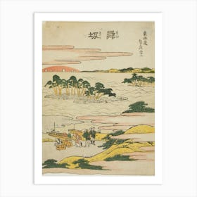 Landscape, Katsushika Hokusai Art Print