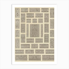 Emile Prisses D’Avennes Pattern, Plate No, 91, La Decoration Arabe,Digitally Enhanced Lithograph From Own Original Art Print