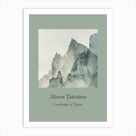 Landscapes Of Japan Mount Tateshina Art Print