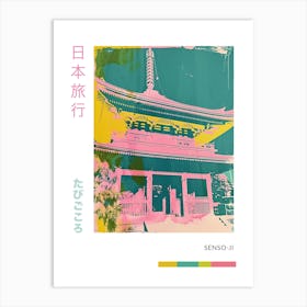 Senso Ji In Tokyo Duotone Silkscreen Poster 3 Art Print