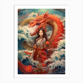 Dragon Traditional Chinese Style 1 Art Print