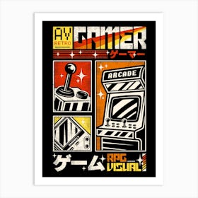 AV Retro Gamer Vintage Art Print