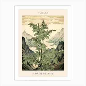 Yomogi Japanese Mugwort 2 Japanese Botanical Illustration Poster Art Print