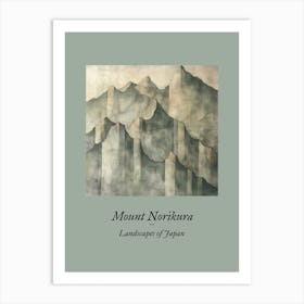 Landscapes Of Japan Mount Norikura 27 Art Print